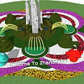 Cute Cartoon Sculptures In Zhangjiajie With Green Topiary And Blue Sky