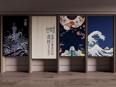 Traditional Japanese Style Curtains With Decorative Wave Floral And Character Patterns 3d model