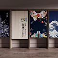 Traditional Japanese Style Curtains With Decorative Wave Floral And Character Patterns
