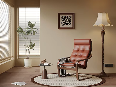 Cozy Modern Living Room Interior With Brown Leather Chair Floor Lamp And Green Plant 3d model