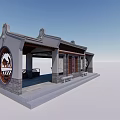 Traditional Chinese Garden Landscape With Chinese Pavilion Gray Tiles Wooden Structure And Circular Window