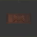Carved Wooden Box With Intricate Floral Patterns On Lid And Side Panels