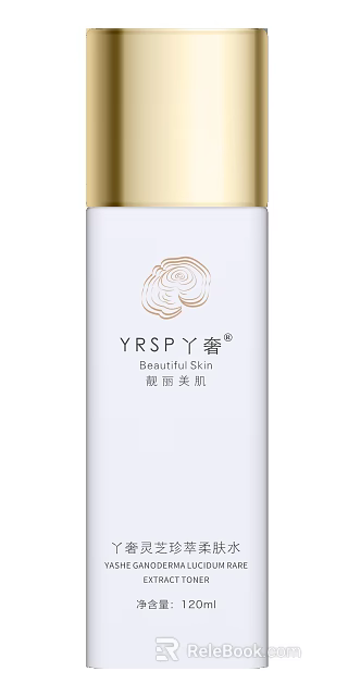 Luxury Perfume Cosmetics with Beautiful Skin Rejuvenating and Hydrating Formula 3d model 