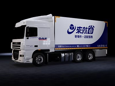 DAF White Cargo Truck With Logistics Parts Supply Chain Service 3d model