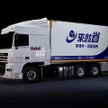 DAF White Cargo Truck With Logistics Parts Supply Chain Service