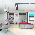 ICBC Bank Interior With Digital Screens Showing Information Service Counter ATM Machine And Seating