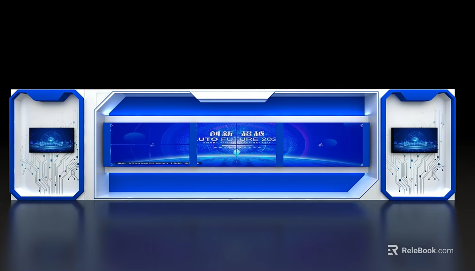 Modern News Studio Control Console With Blue White Design And On Air Screen 3d model 