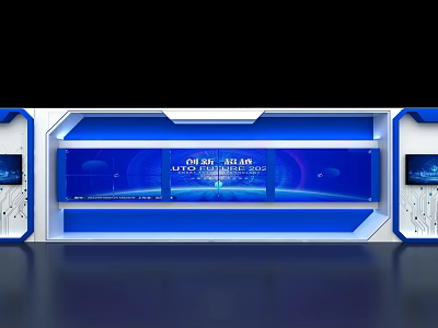 Modern News Studio Control Console With Blue White Design And On Air Screen 3d model