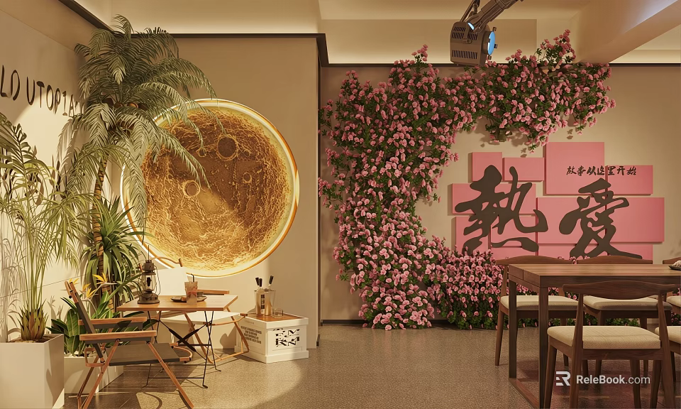 Mall Shop Interior Design With Golden Circular Decor Pink Flower Wall And Green Plants 3d model 