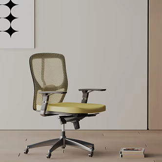 Modern office chair 3d model