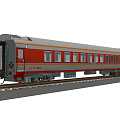 Train hard seat carriage 25G type carriage 3d model