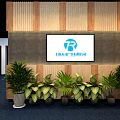 Modern Office Background Wall Featuring Marble Surface Company Logo Name and Green Plants