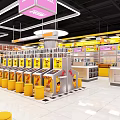 Funny Bugs Themed Shopping Mall Store With Yellow Storefront Glass Doors And Product Displays