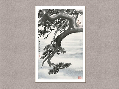 Decorative Painting Landscape Painting Hu Ruosi Huangshan Cangsong Traditional Chinese Painting model