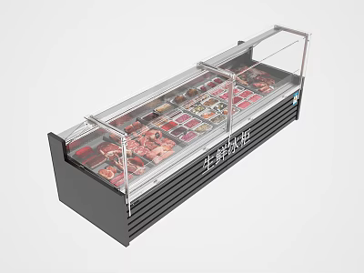 Commercial Display Freezer with Transparent Glass Door for Meat Food Storage Black Cabinet Design 3d model