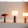 Quiet Table Lamp 3d model