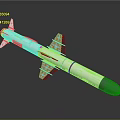 Sleek White Space Rocket Featuring Red Yellow Stripes And Tail Fins
