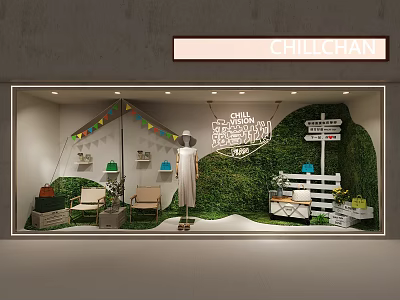 Chilchan Shop Window With Bunting Mannequin Greenery Decor Chairs And Small Tables 3d model