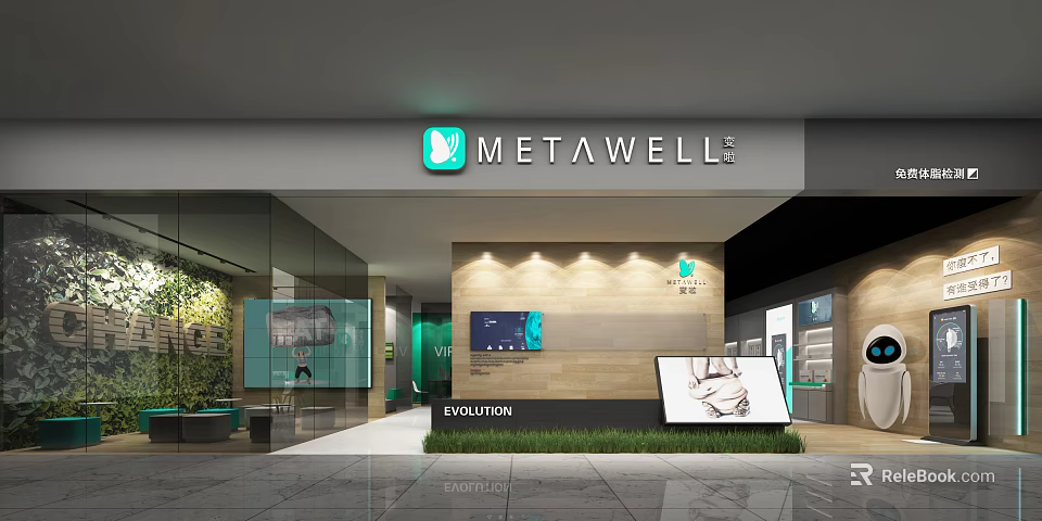 METAWELL Retail Store Featuring Modern Glass Facade Green Plants And Digital Display Areas 3d model 