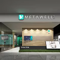 METAWELL Retail Store Featuring Modern Glass Facade Green Plants And Digital Display Areas