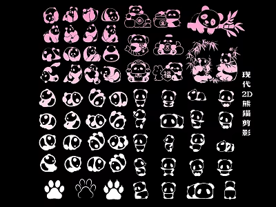 Modern 2D Animal Silhouette Collection Featuring Panda Designs And Paw Prints 3d model