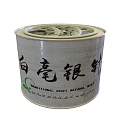 Baihao Silver Needle Tea Box Tea Box 3d model