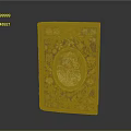 Vintage Ornate Book With Colorful Floral Patterns And Intricate Oval Decoration
