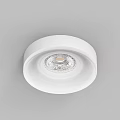 Sleek Modern White Downlight Spotlight For Ceiling Lighting In Home Interior