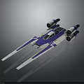 Futuristic Blue And White Spaceship With Streamlined Design And Dual Engines For Cosmic Exploration