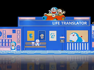 Modern Beauty Chen 3d model