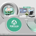 Modern Exhibition Display Shelves With Digital Screens Green Accents And Brand Logo Design