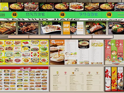 Decorative Lights Menu Display Featuring Various Styles For Home Decoration 3d model
