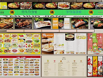 Modern light box menu light box menu acrylic light box milk tea shop menu light box catering light box 3d model