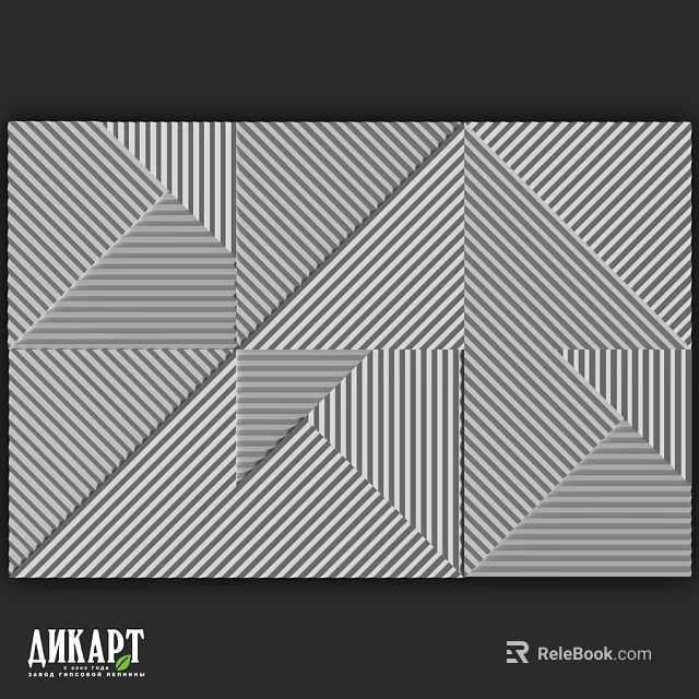 Geometric Striped Wall Design With Abstract Triangle And Arrow Patterns 3d model 