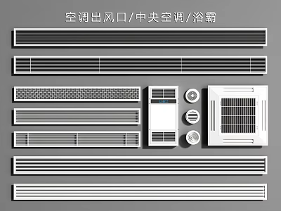 Different Types of Air Conditioner Vents for Central Air Conditioning and Bathroom Heater 3d model