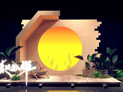 Wooden Structure Photo Check In Spot With Circular Sunset Light And Green Plants 3d model