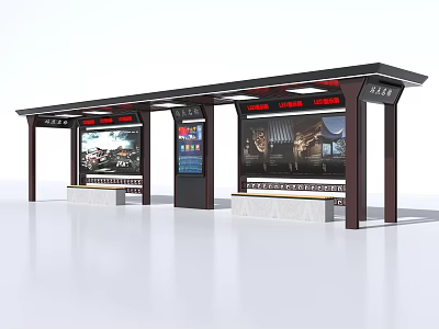 Modern Bus Station Shelter With Benches And Digital Display Screens 3d model