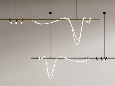 Modern Linear Chandelier With Curved White Light Strips And Gold Black Suspended Bars 3d model