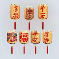 Traditional Chinese Decorative Lanterns With Cultural Characters And Red Tassels For Home Decor