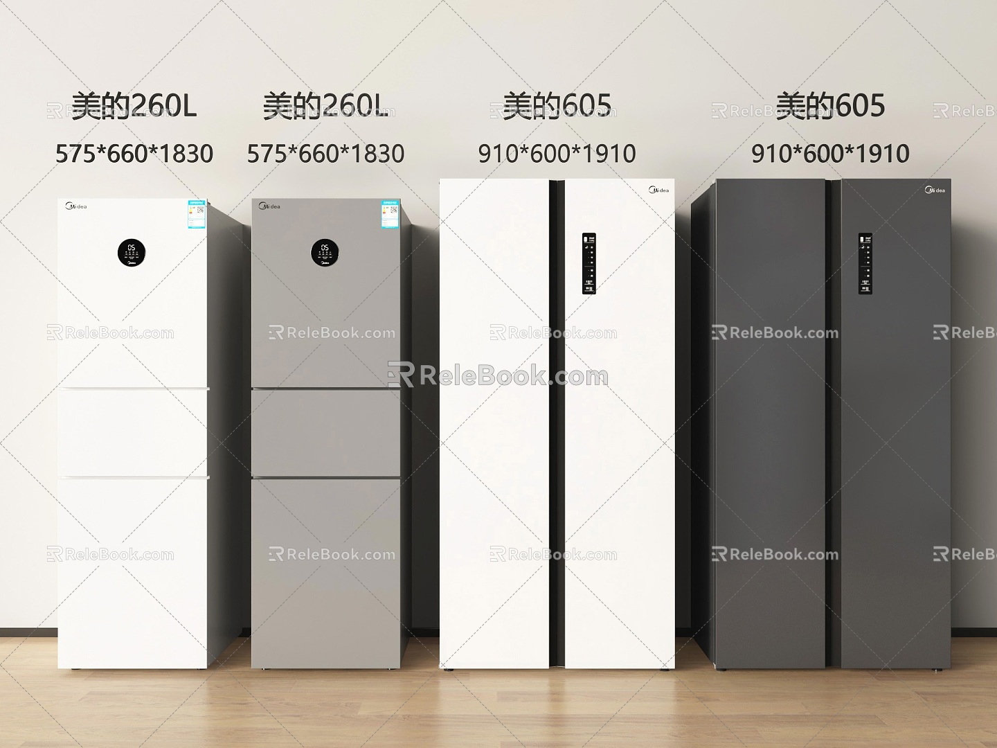 Modern Refrigerator Two-door Refrigerator Three-door Refrigerator Two-door Refrigerator Three-door Refrigerator 3d model