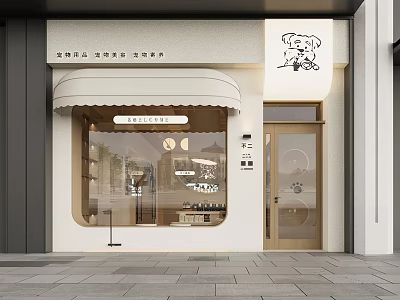 White Facade Coffee Shop Storefront With Awning Dog Logo And Coffee Items In Window 3d model