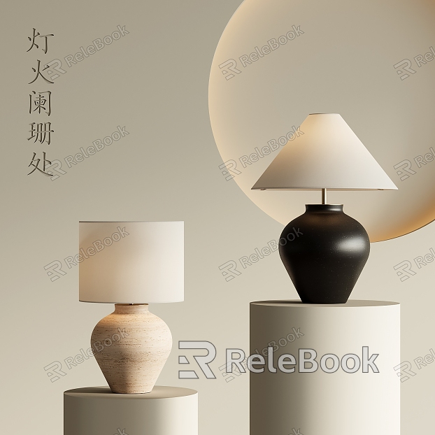 Quiet Wind Table Lamp model