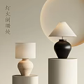 Quiet Wind Table Lamp 3d model