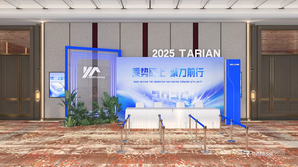 2025 TARIAN Check in Desk With Blue Frame Backdrop And Green Plants 3d model 