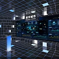 Digital City Command Center Featuring Interactive Data Screens And Modern Tech