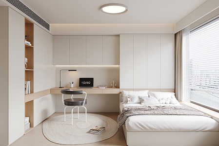 Modern Tatami Bedroom Ceiling Lamp Single Chair Special-shaped Carpet Table Lamp 3d model