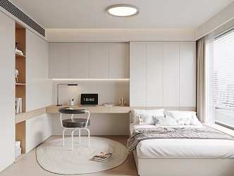 Modern Tatami Bedroom Ceiling Lamp Single Chair Special-shaped Carpet Table Lamp 3d model