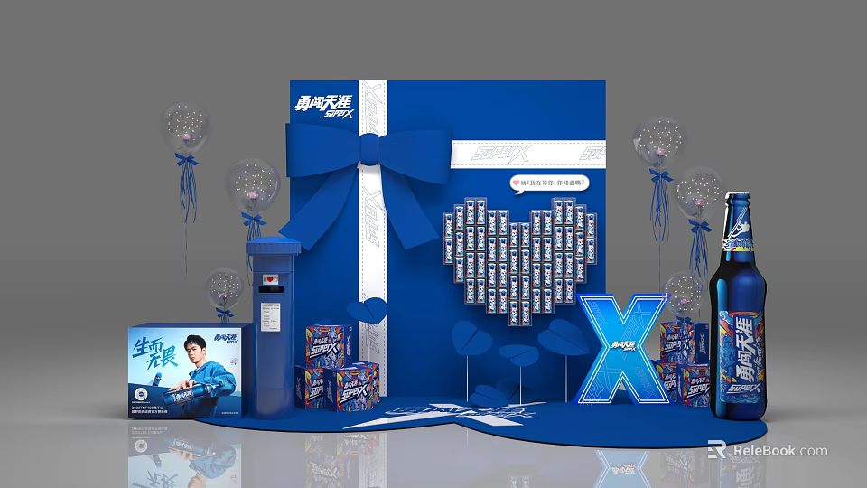 Blue Photo Check In Spot with Gift Box Bow Heart Shaped Beer Arrangement and Balloons 3d model 
