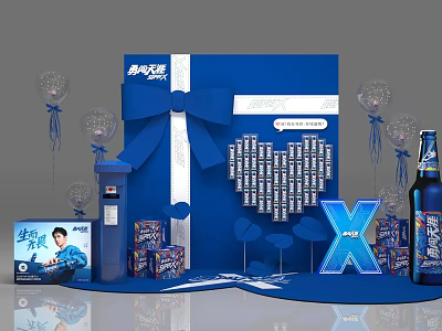 Blue Photo Check In Spot with Gift Box Bow Heart Shaped Beer Arrangement and Balloons 3d model