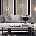 Modern Living Room Interior Design With Vertical Striped Wall Lamps Sofa And Coffee Table